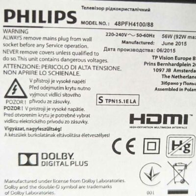 Moniteur 48 pouces de marque PHILIPS modèle 48PF4100/88 sur pied de marque Vogel’s. Localisation : 7 est (7012)