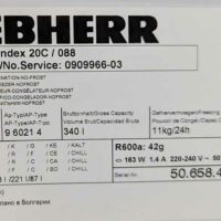 Combiné réfrigérateur congélateur de marque LIEBHERR modèle 960214. Capacité utile 308 L. 180 x 60 x 60 cm. Localisation : 1L25 – Image 3