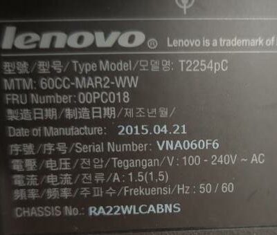 Ecran 22 pouces de marque Lenovo modèle T2253pc. Sans pied. 333 unités vendues avec faculté de réunion. Localisation : Tour Coeur Défense A – 100 esplanade Du Général de Gaulle 92400 Courbevoie