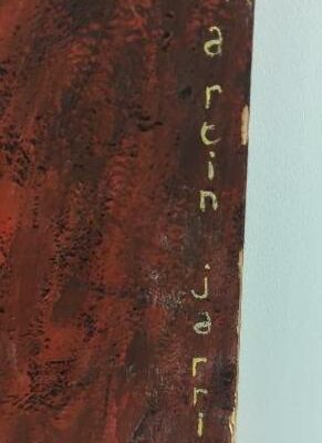 Martin Jarrie (né en 1953). Acrylique sur panneau signée en bas à droite. 200 x 170 cm. 1er