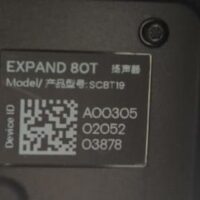 Haut-parleur de marque Epos modèle SCBT19. 3eme – Image 2