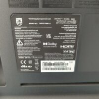 Téléviseur 70 pouces de marque Philips modèle 70PUS7906/12 avec son pied à roulettes de marque North Bayou
unités : rdc haut – Image 2