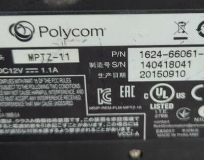 Caméra digitale orientable de marque Polycom modèle MPTZ-11. 19 unités. Vendu à l’unité avec faculté de réunion. Localisation : 10 rue du Ballon – 93160 Noisy-le-Grand