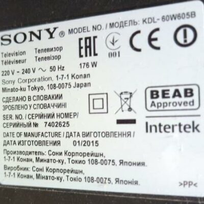 Téléviseur 60 pouces de marque Sony modèle KDL-60W605B. Localisation : 10 rue du Ballon – 93160 Noisy-le-Grand
