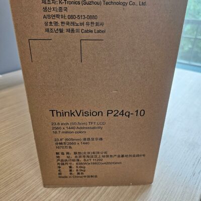 Ecran d’ordianateur de marque LenovoThinkVision P24q 23.8″ Monitor 2560*1440 (New)
15 unités vendues avec faculté de réunion.