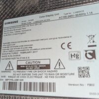 Moniteur 40 pouces de marque Samsung modèle LH40MEPLGC ou LH40DCEPLGC. Sans pied ni attache murale. 25 unités. Vendu à l'unité avec faculté de réunion. Localisation : 5 avenue Kleber - 75116 Paris – Image 3