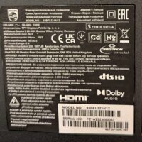 Moniteur 65 pouces de marque Philips modèle 65BFL2214/12. Sans pied ni attache murale. 2 unités. Vendu à l'unité avec faculté de réunion. Localisation : 5 avenue Kleber - 75116 Paris – Image 2