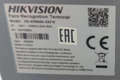 Terminal de dépistage de température de marque Hikvision modèle DS-K56064A-3XF/V. 140 x 17 x 25 cm. 2 unités. Vendu à l’unité avec faculté de réunion. (bat A, bat B)