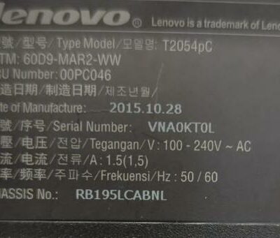 Ecran 20 pouces de marque Lenovo modèle T2054pc. 4 unités. Vendu à l’unité avec faculté de réunion. (bat A)