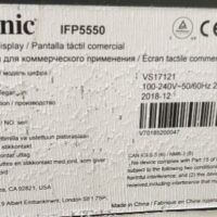 Ecran tactile 55 pouces de marque View Sonic modèle IFP5550, avec support à roulettes. (1er bat A) – Image 2